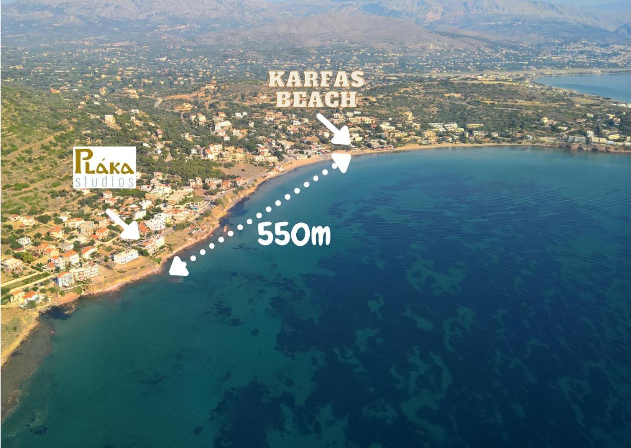 Plaka Studios Καρφάς Εξωτερικό φωτογραφία